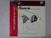 Joe Newman & His Band - Joe Newman And His Band (Vinyl, LP, Album, Promo, Reissue, Mono) Very Good (VG) / Very Good Plus (VG+)