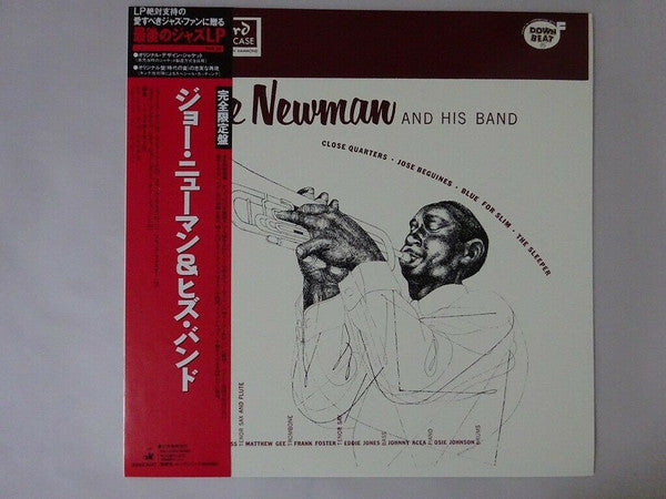 Master Release: Joe Newman And His Band by Joe Newman & His Band