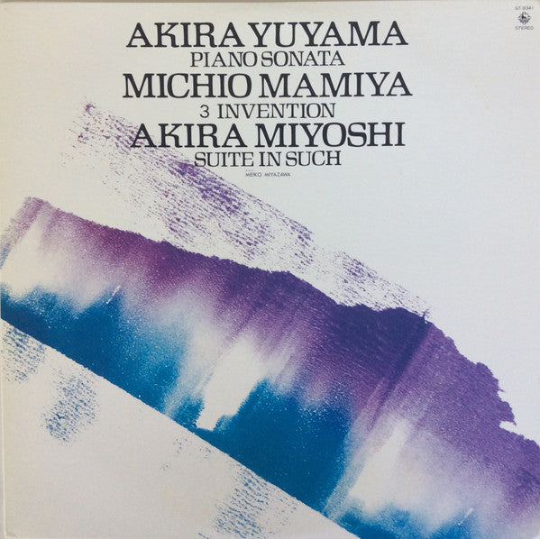 Piano Sonata / 3 Invention / Suite In Such