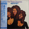 The Three Degrees - So Much Love (Vinyl, LP, Album) Very Good Plus (VG+) / Very Good Plus (VG+)