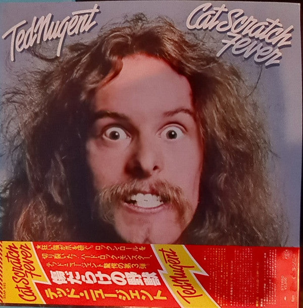 Release: Cat Scratch Fever-Vinyl-Japan-1977-25AP 592-23653796