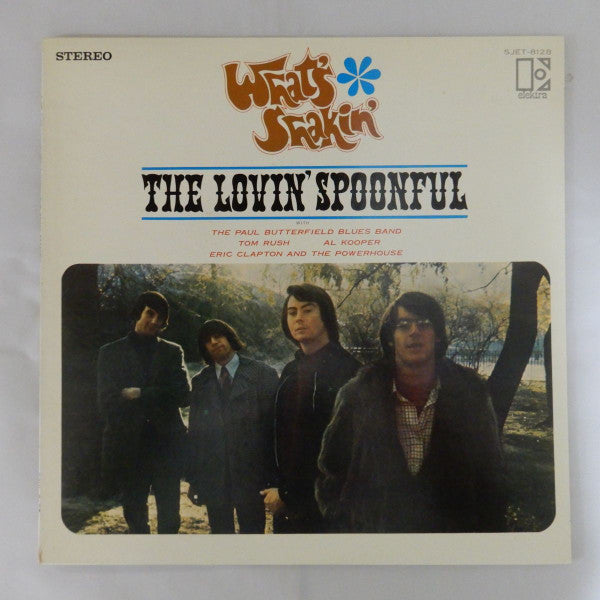 Release: What's Shakin'-Vinyl-Japan-1969-SJET-8128-13100853