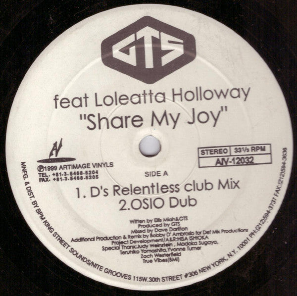 Release: Share My Joy-Vinyl-US-1999-AIV-12032-15954555