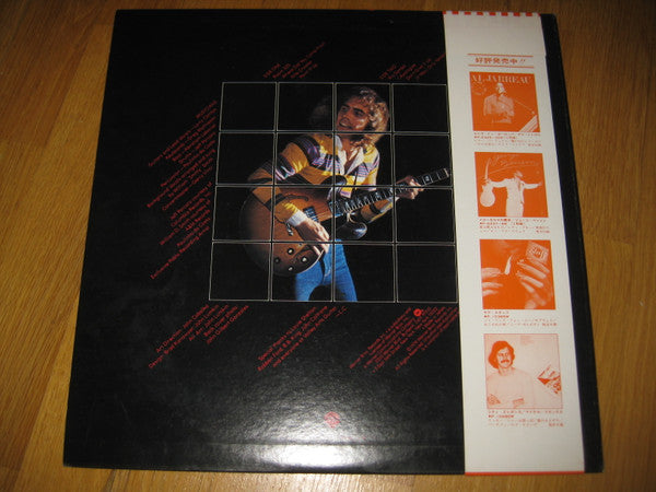 Larry Carlton = 夜の彷徨