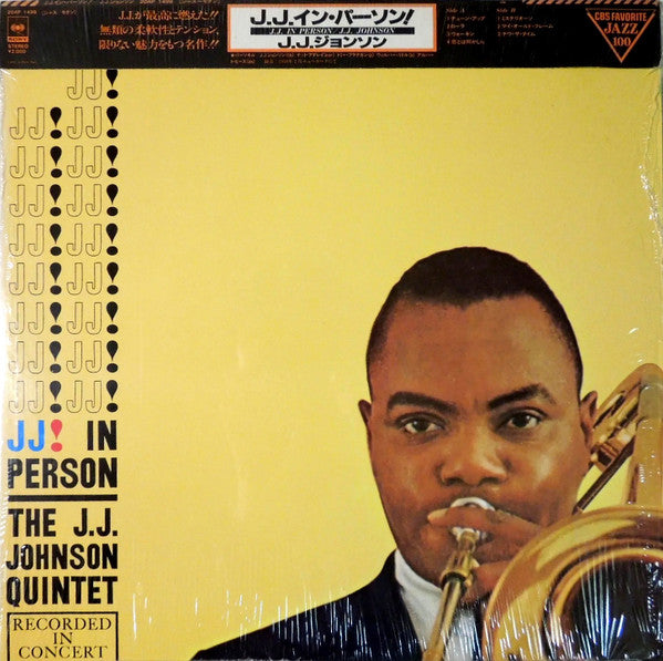 Release: J. J. In Person!-Vinyl-Japan-1979-20AP 1499-22794659