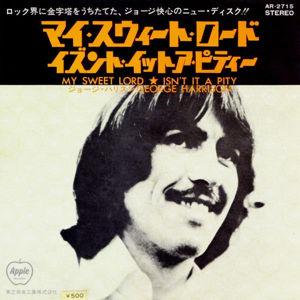 Master Release: My Sweet Lord / Isn't It A Pity by George Harrison