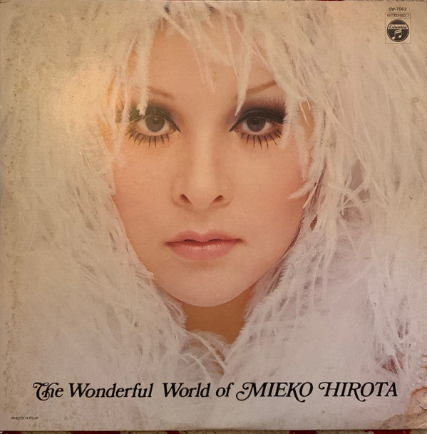 Release: The Wonderful World Of Mieko Hirota-Vinyl-Japan-1977-SW-7062-16206890