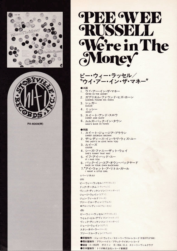 We're In The Money