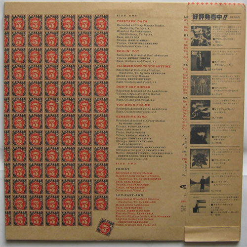 Release: 5-Vinyl-Japan-1979-RJ-7606-24427562