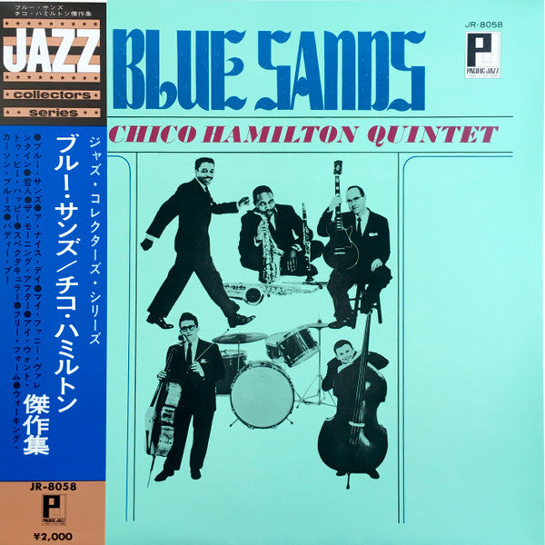 Release: Chico Hamilton Quintet-Vinyl-Japan-1976-JR-8058-16181296