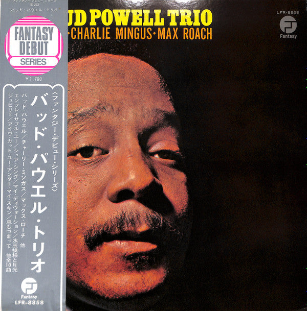 Release: Jazz At Massey Hall Volume Two-Vinyl-Japan-None-LFR-8858-10325057