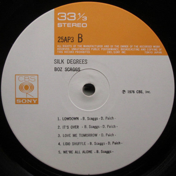 Silk Degrees