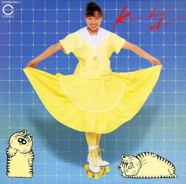 Master Release: Keiko Han by Keiko Han