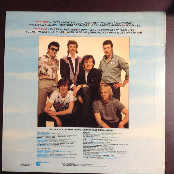 Master Release: Flying Colours by Matchbox (3)