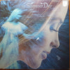 Paul Mauriat - Last Summer Day 愛するハーモニー/ポール・モーリア青春の詩情 (Vinyl, LP, Album, Stereo) Very Good Plus (VG+) / Very Good (VG)