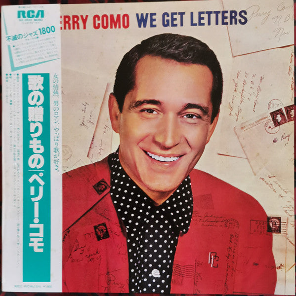 Release: We Get Letters-Vinyl-Japan-1983-RJL-2632 (M)-15416617