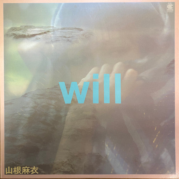 Release: Will-Vinyl-Japan-1982-CI-12-13143641