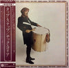 Chick Corea - Tap Step (Vinyl, LP, Album, Stereo)