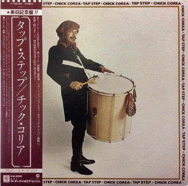 Master Release: Tap Step by Chick Corea
