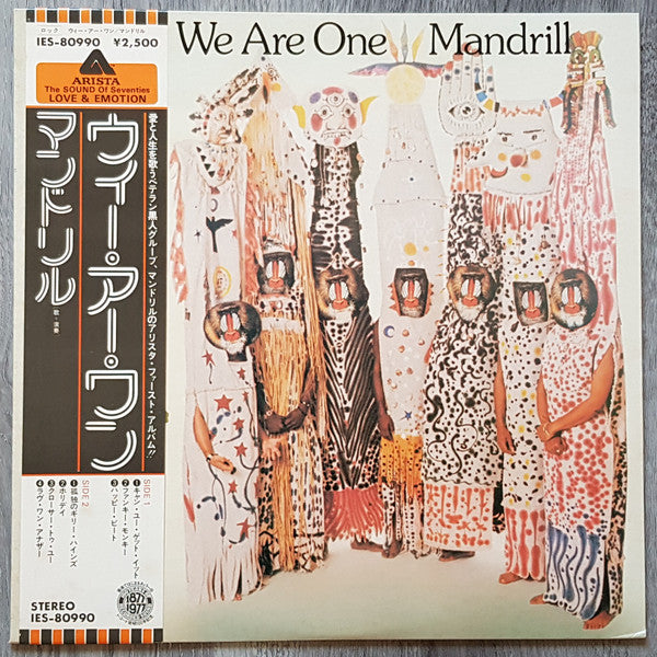 Master Release: We Are One by Mandrill