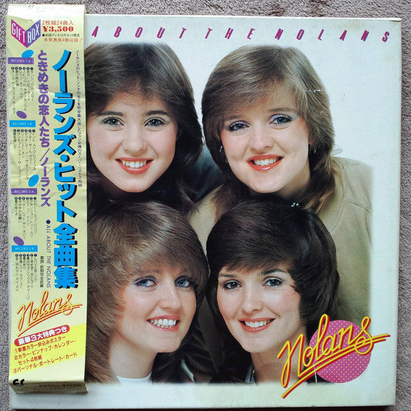 Master Release: All About Nolans by The Nolans