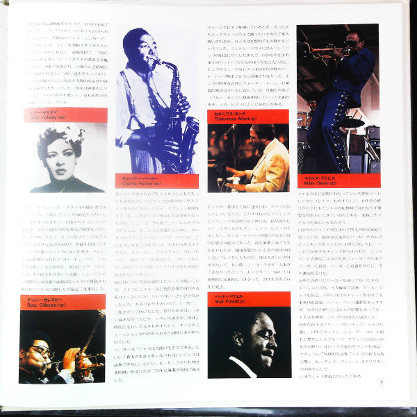 Golden Swing Jazz