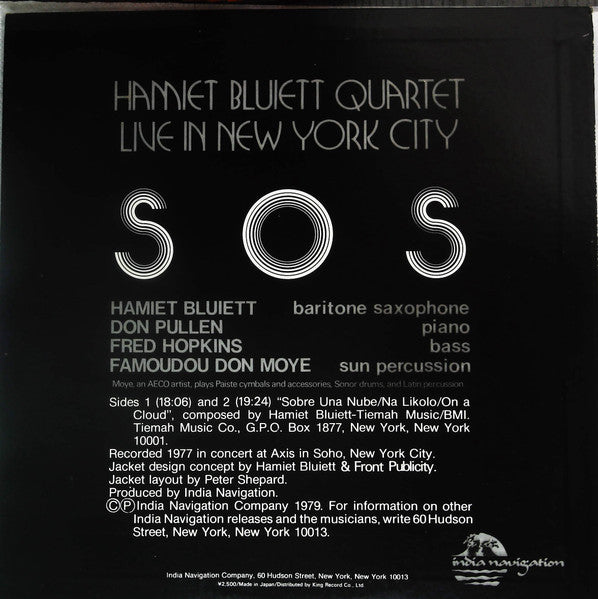 Master Release: We Have Come To Save You From Yourselves by Hamiet Bluiett Quartet
