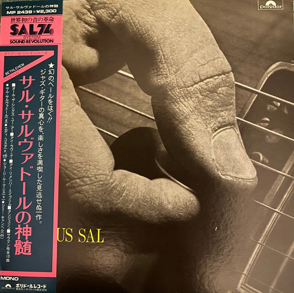 Frivolous Sal