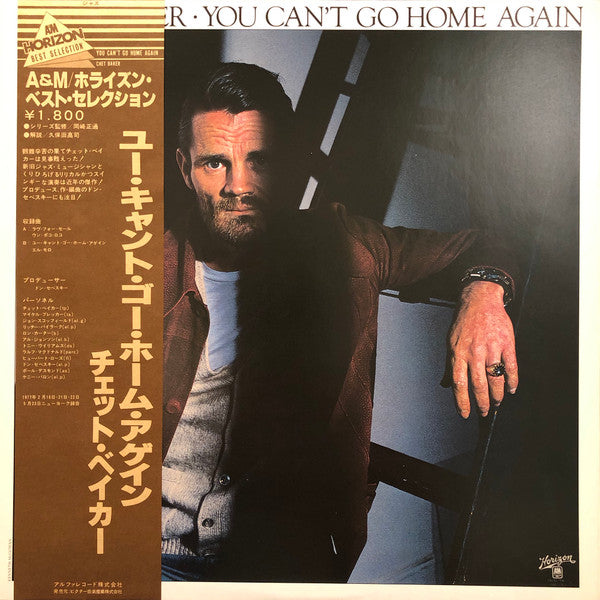 Release: You Can't Go Home Again-Vinyl-Japan-1979-HOJ-2007, HOJ-2007-13904901