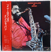 Sonny Rollins - Sonny Rollins In Japan (Vinyl, LP, Album) Very Good Plus (VG+) / Very Good (VG)