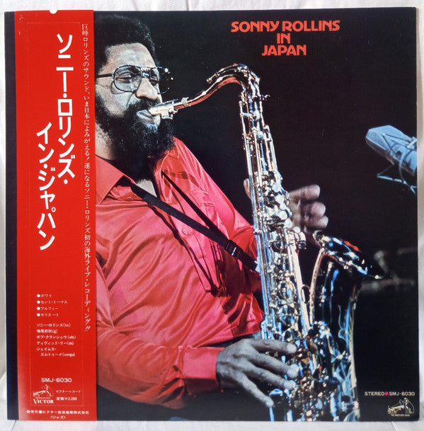 Release: Sonny Rollins In Japan-Vinyl-Japan-1973-SMJ-6030-15347031