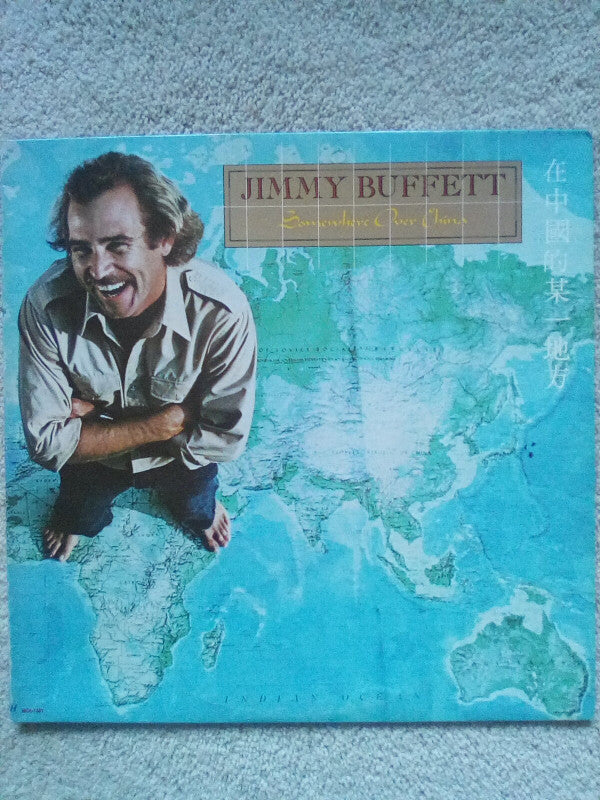 Master Release: Somewhere Over China by Jimmy Buffett