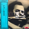 Focus (2) - Focus 3 (Vinyl, LP, Album, Stereo)