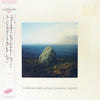 Various - A New Age Compilation - Standing Stones (Vinyl, LP, Album, Compilation, Promo) Very Good (VG) / Good Plus (G+)