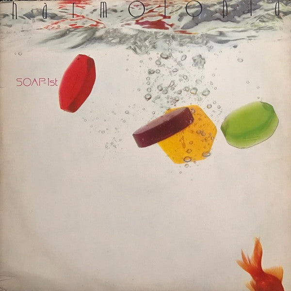 Release: Harmotopia-Vinyl-Japan-1981-27·3H-29-10693737