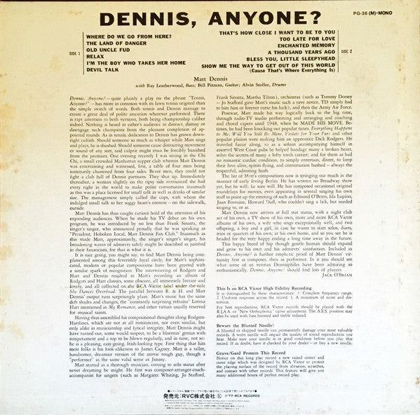 Dennis, Anyone?