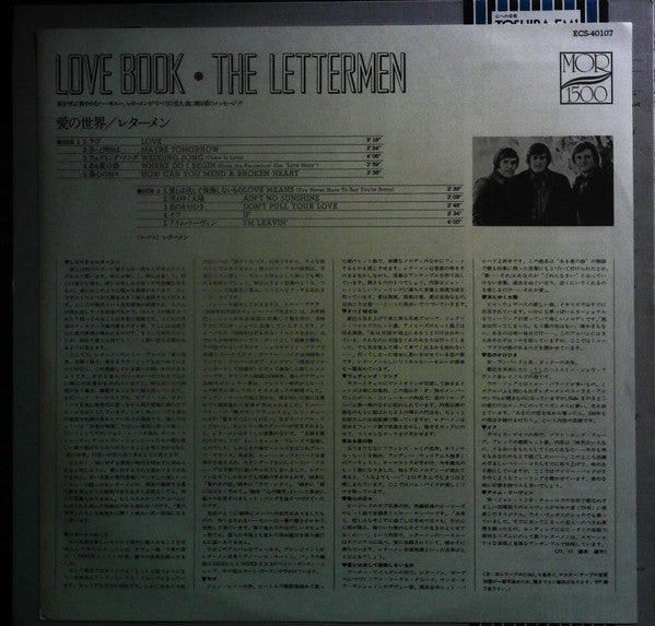 Love Book