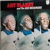 Art Blakey & The Jazz Messengers - Art Blakey And The Jazz Messengers (Vinyl, LP, Compilation, Reissue, Stereo, Mono) Very Good (VG) / Very Good (VG)