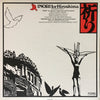 Masaaki Hayakawa - Inori For Hiroshima (Vinyl, LP, Stereo) Very Good (VG) / Very Good (VG)
