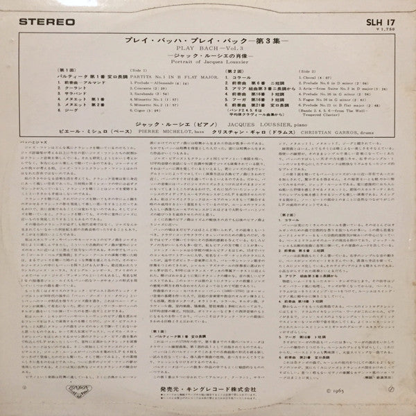 Release: ‘Play Bach’/Vol. 3 - Portrait Of Jacques Loussier-Vinyl-Japan-1965-SLH 17-11973222