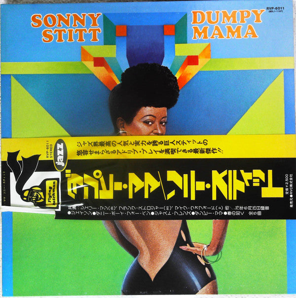 Release: Dumpy Mama-Vinyl-Japan-1976-RVP-6011-13443012