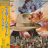 Weather Report - Heavy Weather (Vinyl, LP, Album, Stereo)