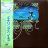 Yes - Yessongs (Vinyl, LP, Album)