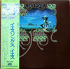 Yes - Yessongs (3xVinyl, LP, Album) Very Good Plus (VG+) / Very Good Plus (VG+)