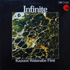 Kazumi Watanabe - Infinite (Vinyl, LP, Album, Promo, Reissue) Very Good (VG) / Very Good (VG)
