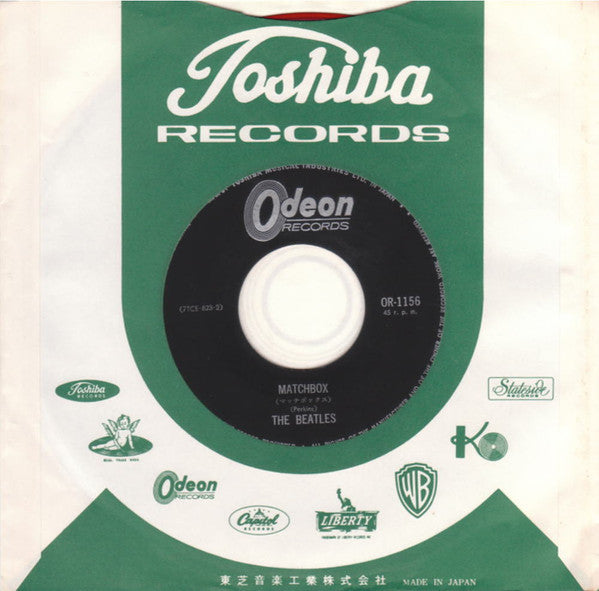 Matchbox / Slow Down