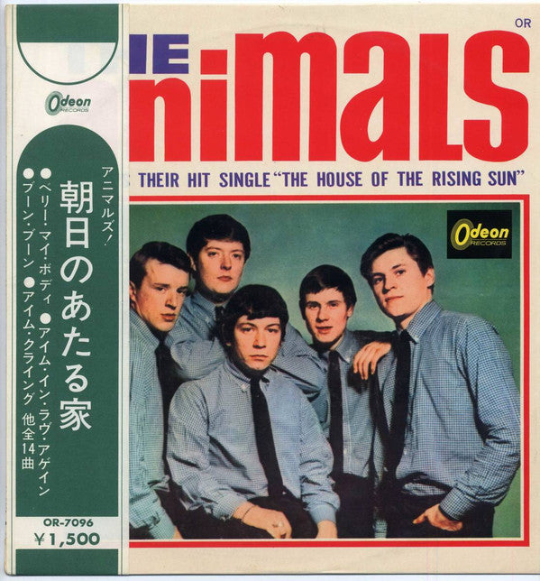 Release: The Animals-Vinyl-Japan-1965-OR-7096-14797408