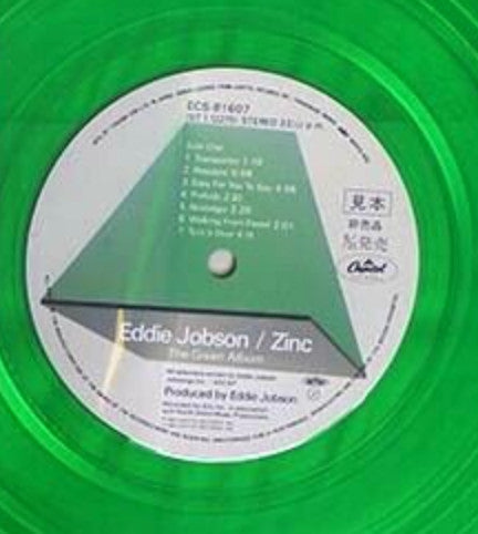Release: The Green Album-Vinyl-Japan-1983-ECS-81607-16183031