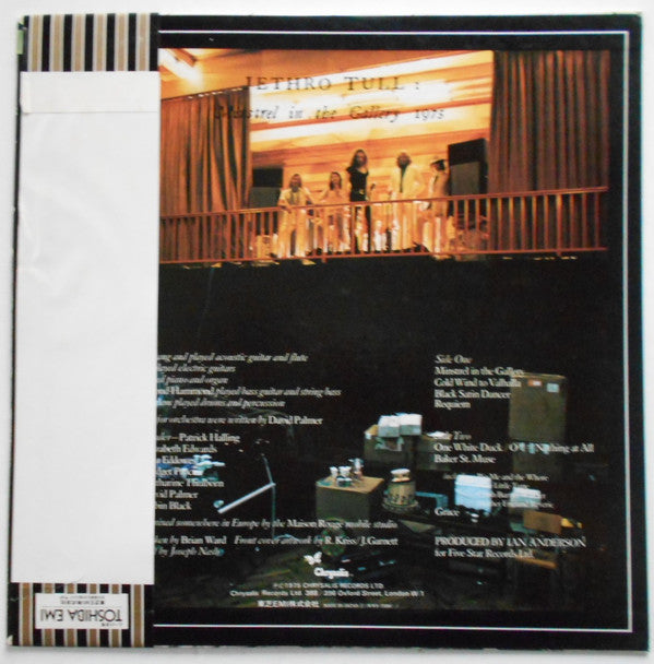 Release: Minstrel In The Gallery-Vinyl-Japan-1978-WWS-71006-12577307
