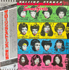 The Rolling Stones - Some Girls (Vinyl, LP, Album)